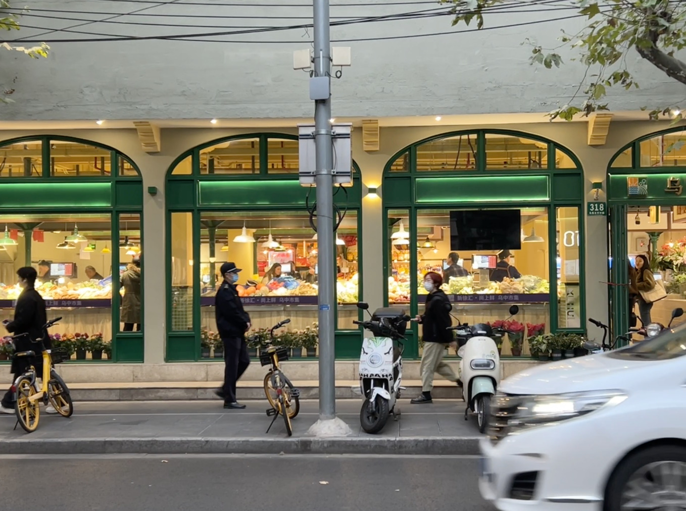 乌中市集，11月26日