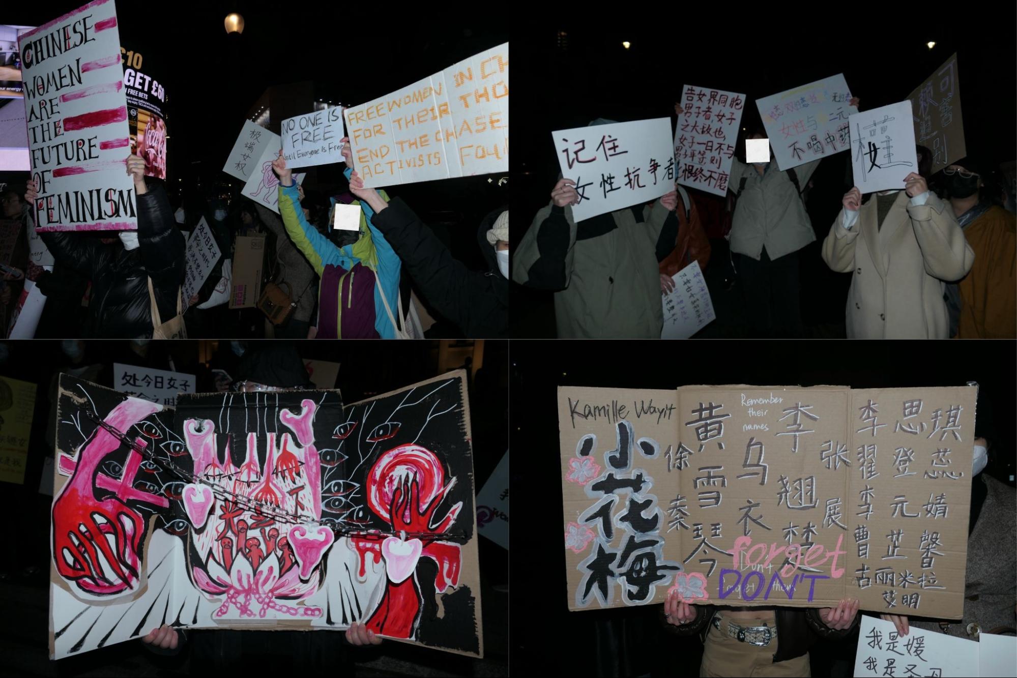 我们制作的标语