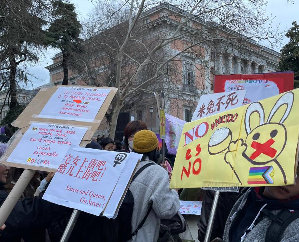 马德里三八游行