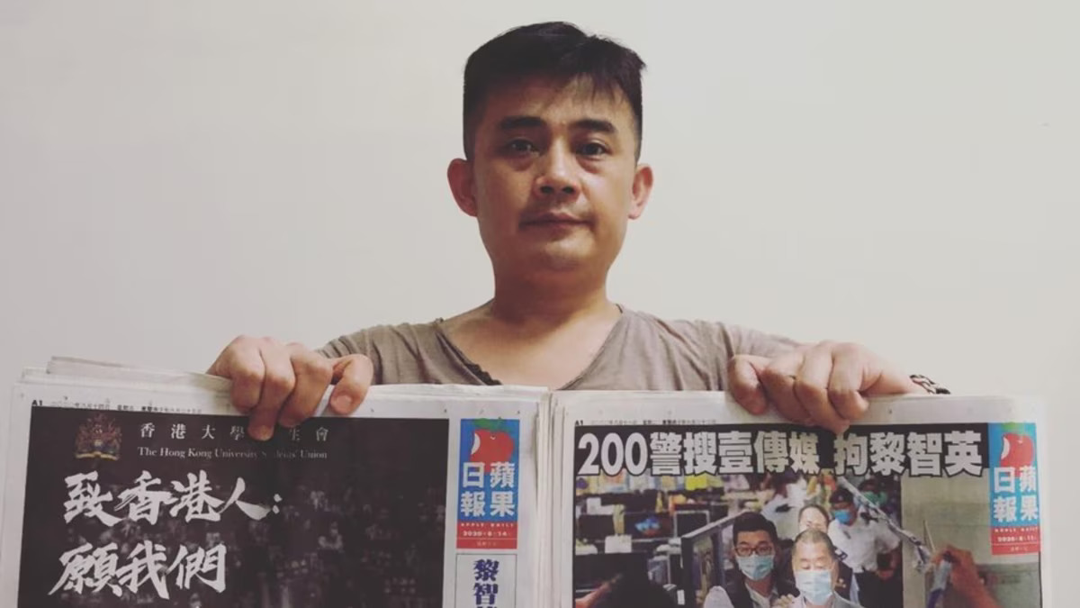 欧彪峰,苹果日报