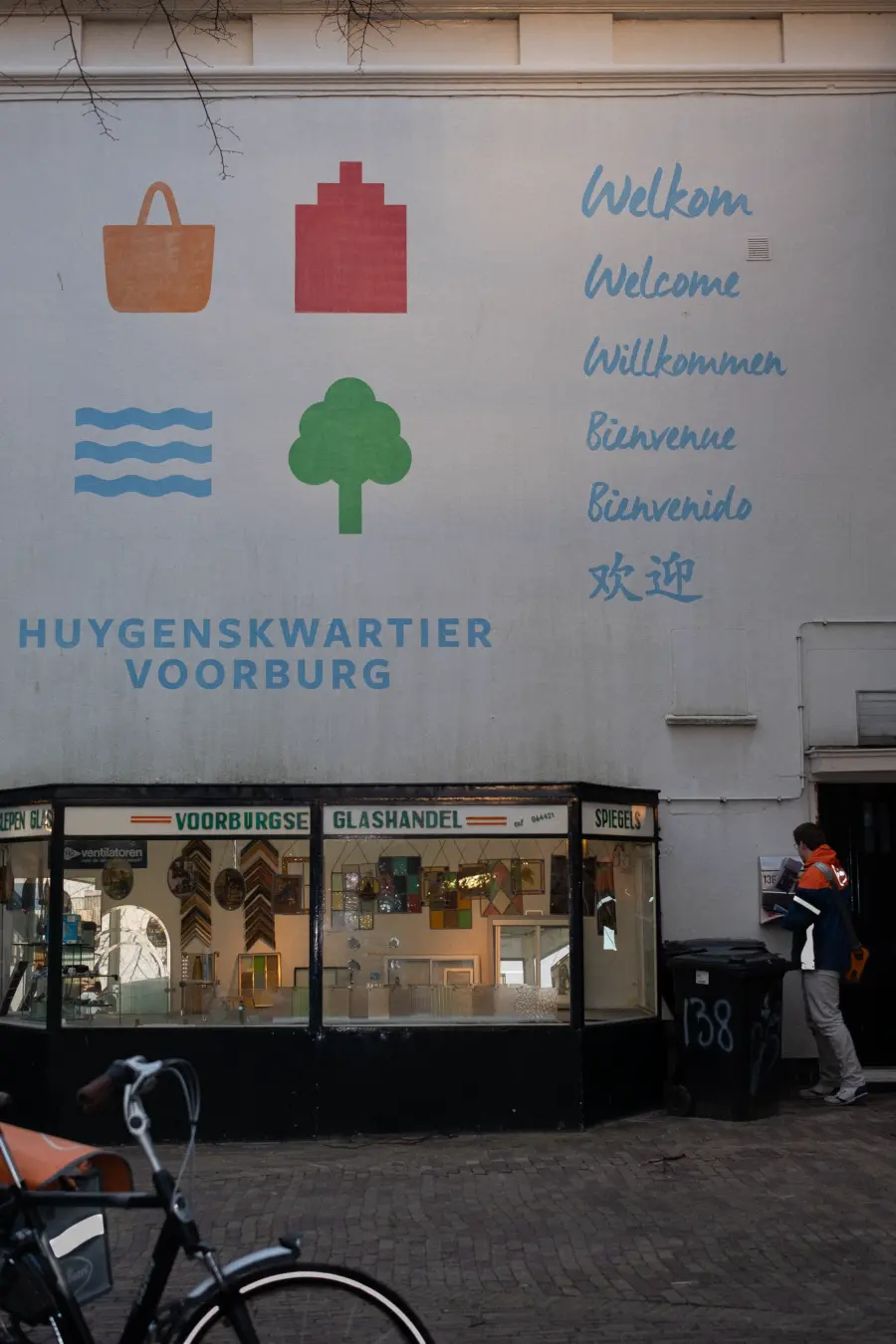 Huygenskwartier市场欢迎您