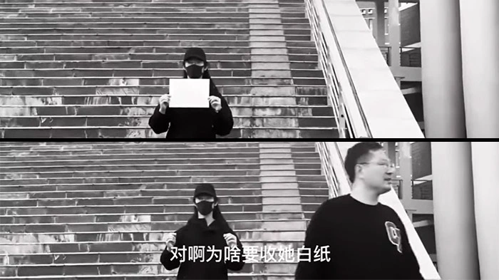 南京传媒学院学生举起白纸
