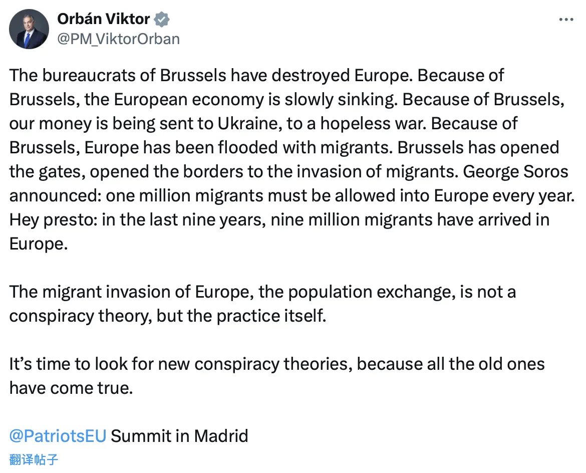 欧尔班Twitter内容截图