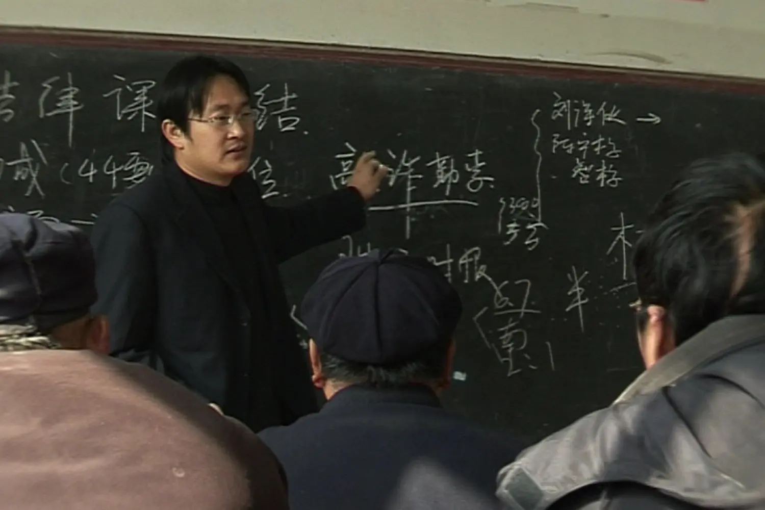 王全璋在农民之子向农民讲授法律课