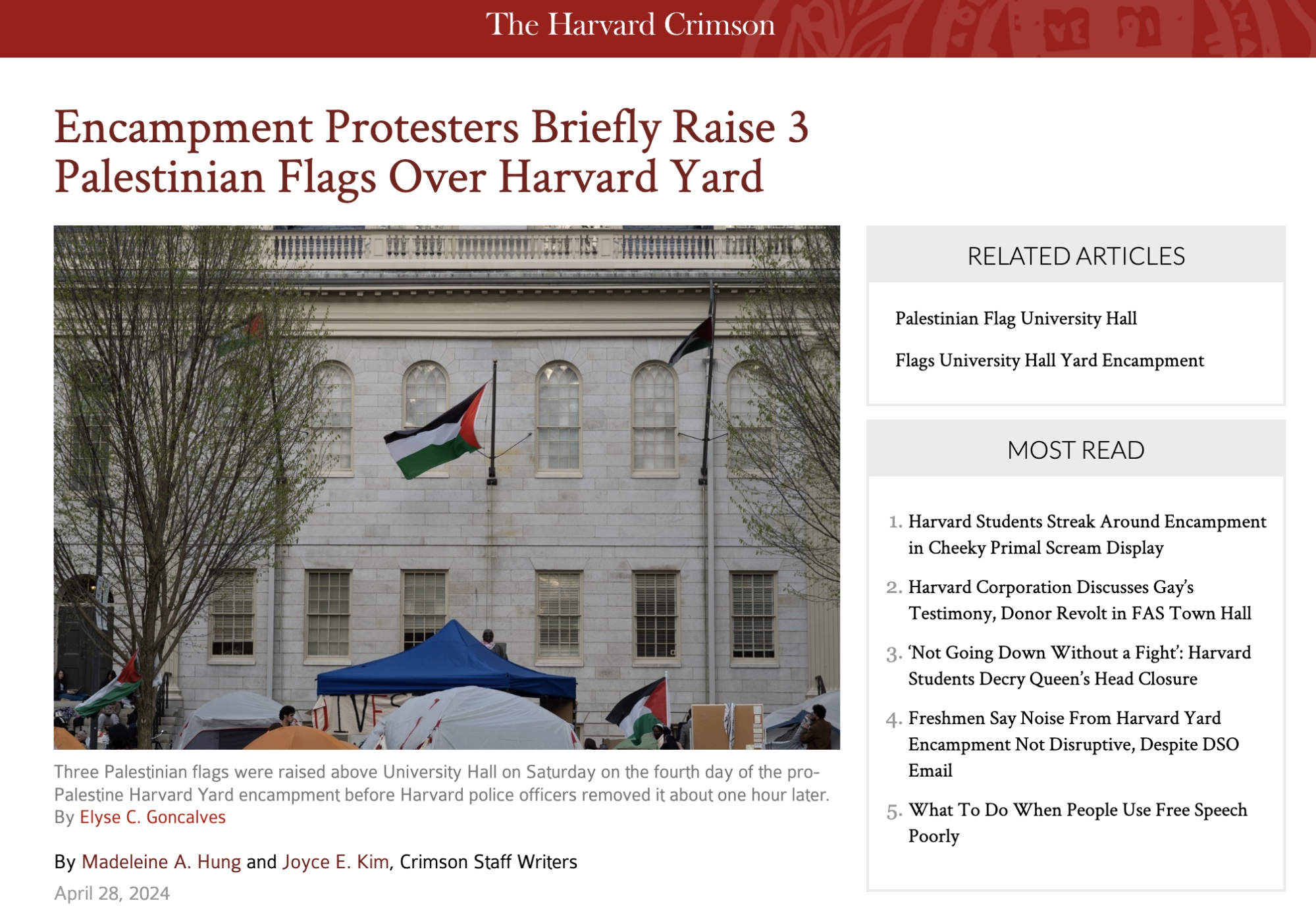 哈佛校内国旗被替换事件截图